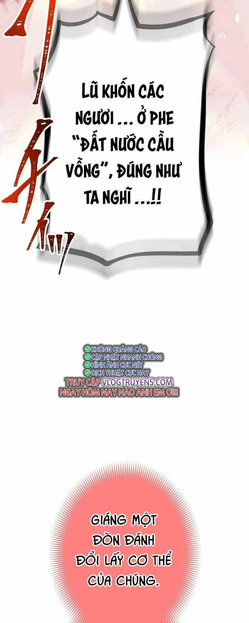 Huyết Thánh Cứu Thế Chủ~ Ta Chỉ Cần 0.0000001% Đã Trở Thành Vô Địch Chapter 57 - 82