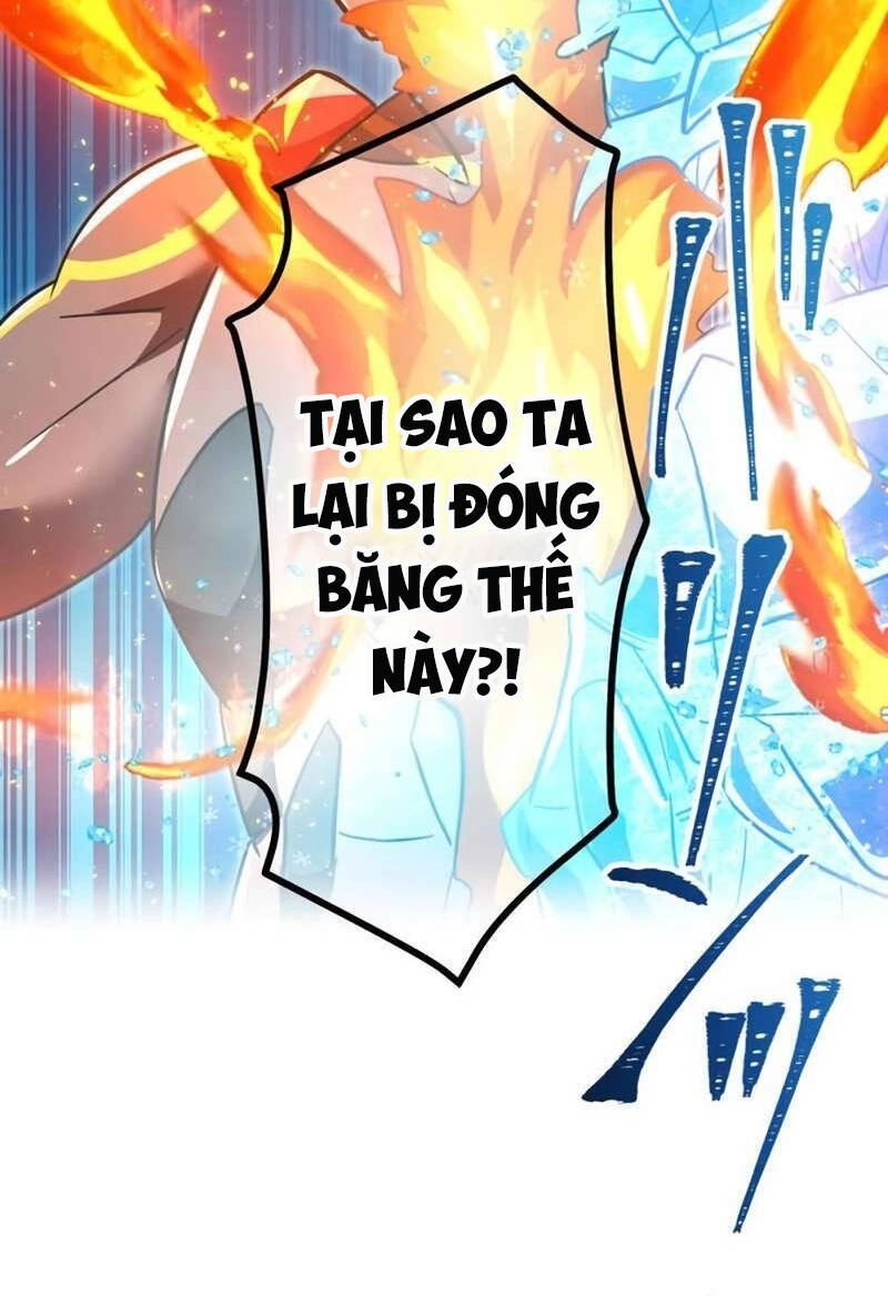 Huyết Thánh Cứu Thế Chủ~ Ta Chỉ Cần 0.0000001% Đã Trở Thành Vô Địch Chapter 58 - 19