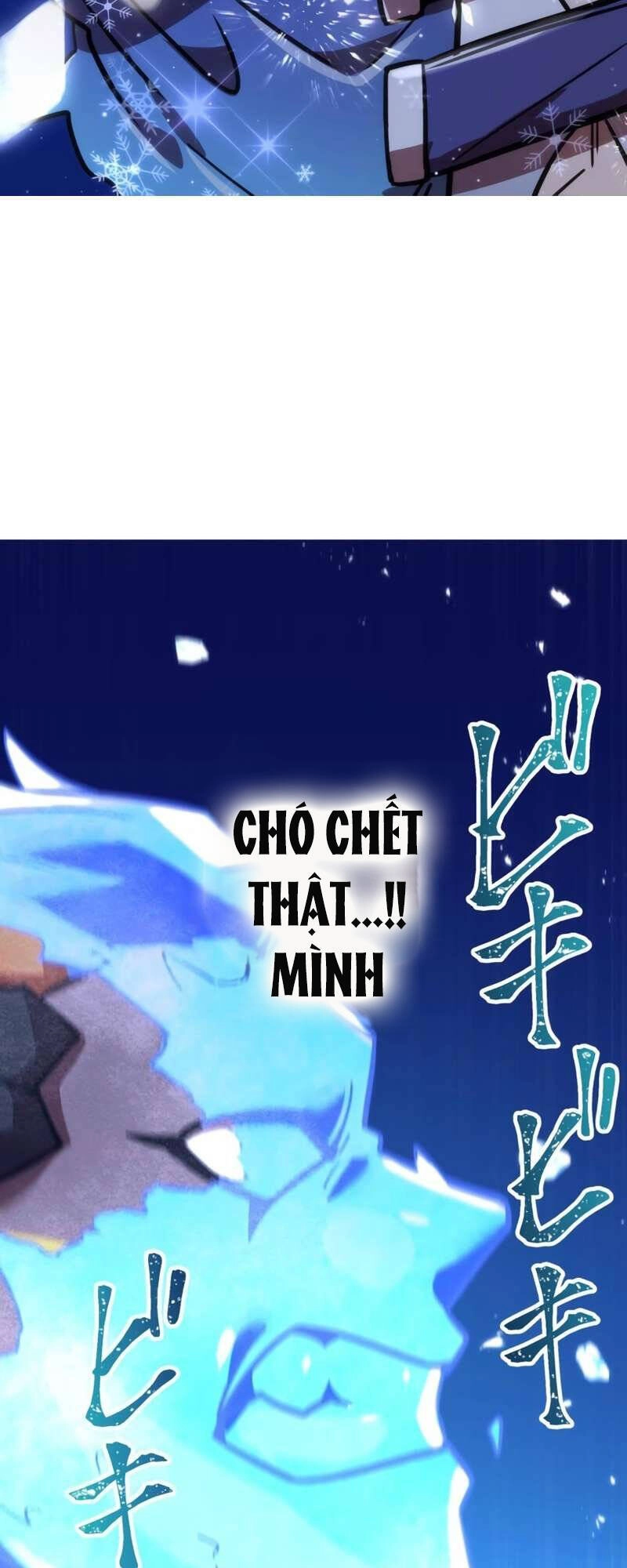 Huyết Thánh Cứu Thế Chủ~ Ta Chỉ Cần 0.0000001% Đã Trở Thành Vô Địch Chapter 58 - 39