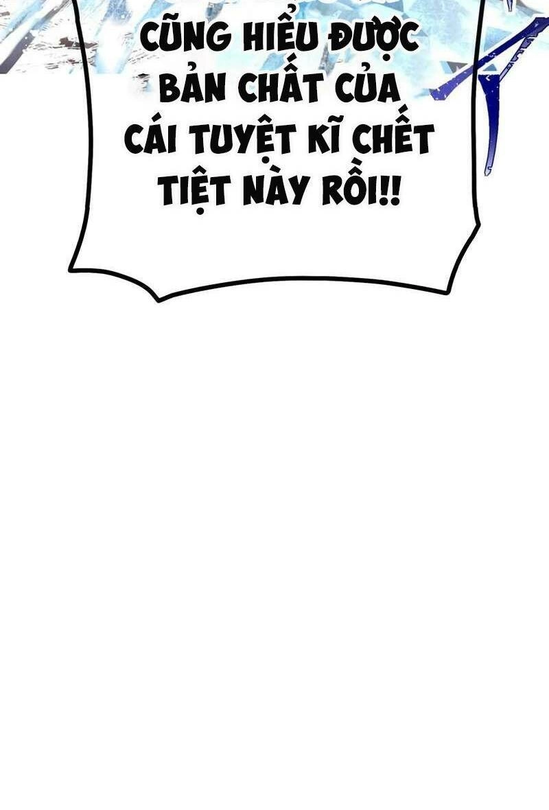 Huyết Thánh Cứu Thế Chủ~ Ta Chỉ Cần 0.0000001% Đã Trở Thành Vô Địch Chapter 58 - 61