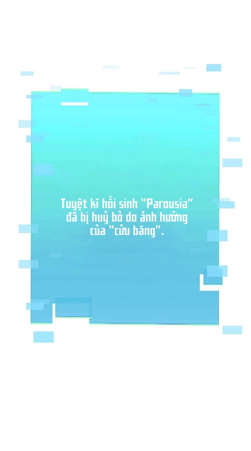 Huyết Thánh Cứu Thế Chủ~ Ta Chỉ Cần 0.0000001% Đã Trở Thành Vô Địch Chapter 58 - 126