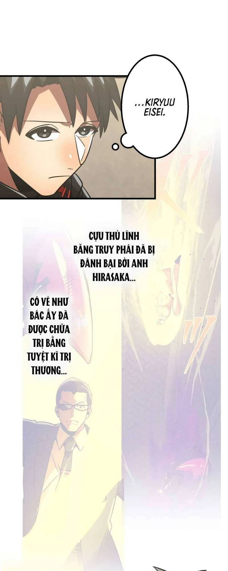 Huyết Thánh Cứu Thế Chủ~ Ta Chỉ Cần 0.0000001% Đã Trở Thành Vô Địch Chapter 60 - 26