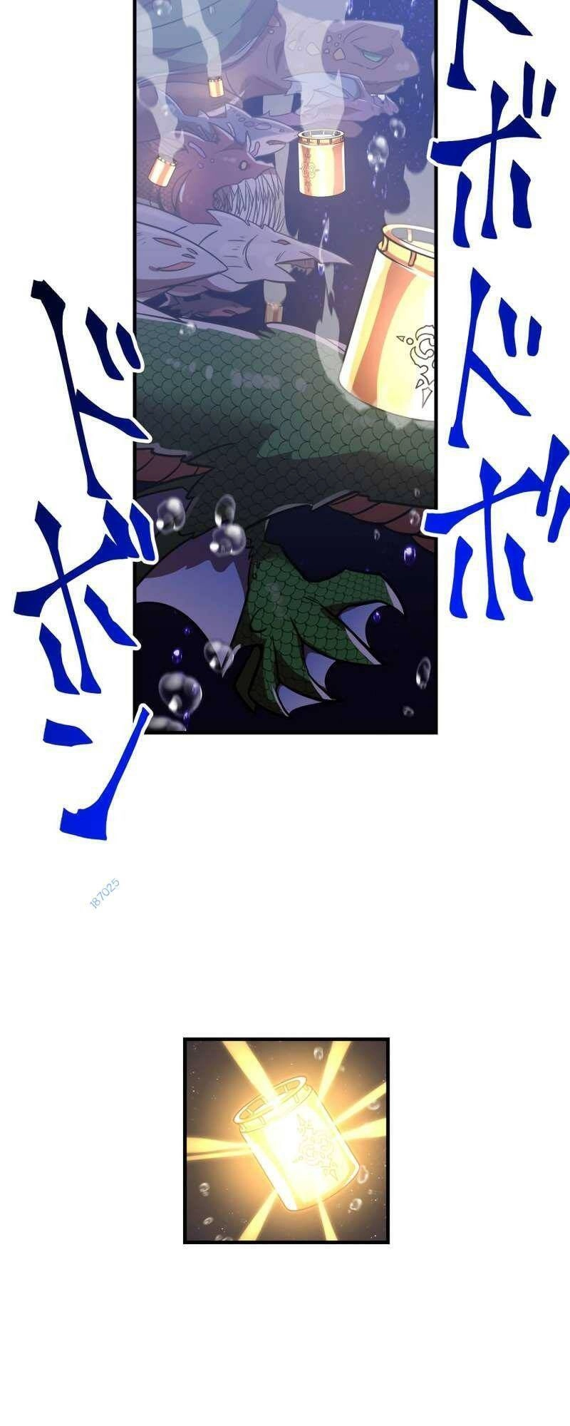 Huyết Thánh Cứu Thế Chủ~ Ta Chỉ Cần 0.0000001% Đã Trở Thành Vô Địch Chapter 60 - 60