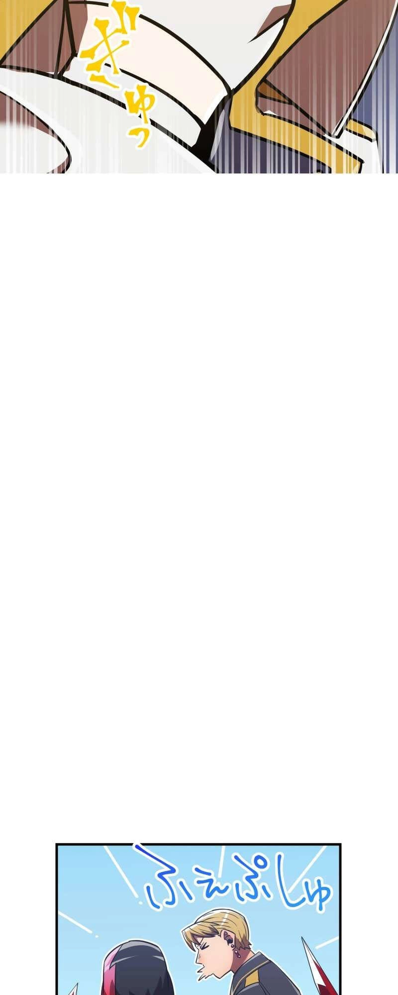 Huyết Thánh Cứu Thế Chủ~ Ta Chỉ Cần 0.0000001% Đã Trở Thành Vô Địch Chapter 60 - 99