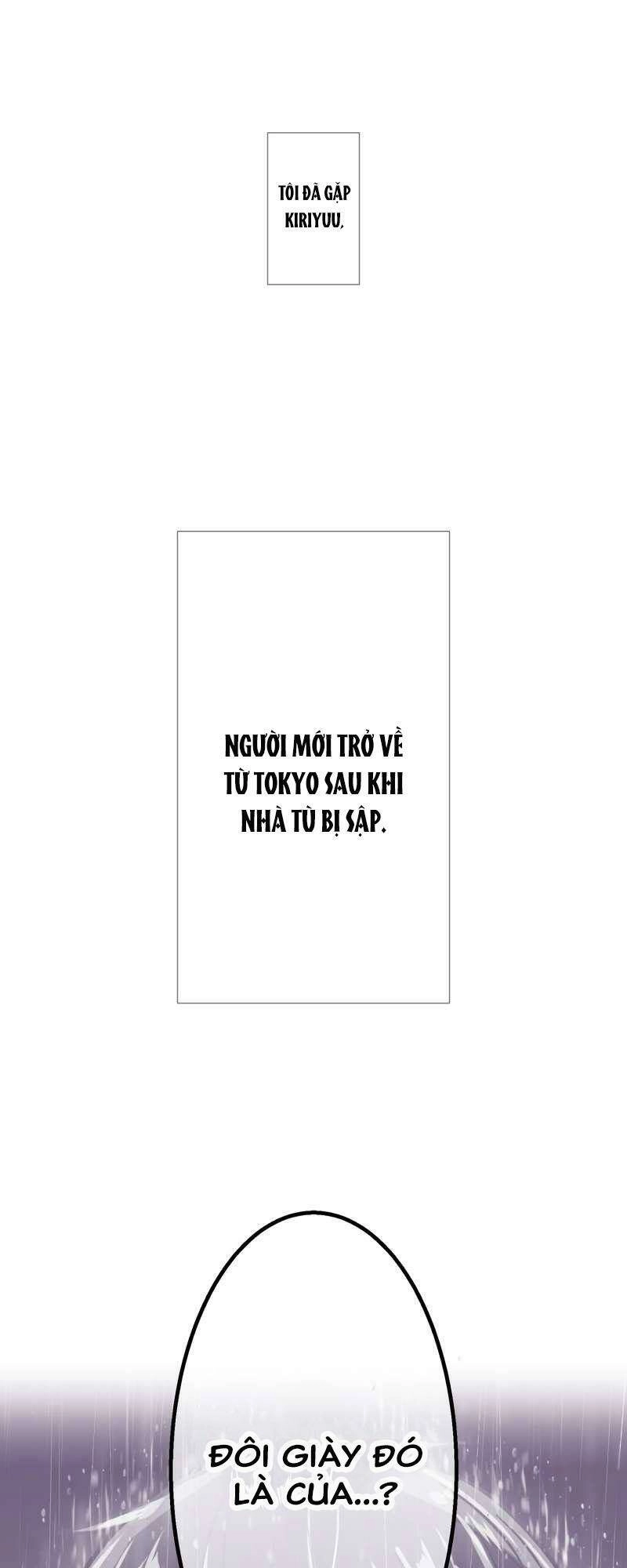 Huyết Thánh Cứu Thế Chủ~ Ta Chỉ Cần 0.0000001% Đã Trở Thành Vô Địch Chapter 61 - 96