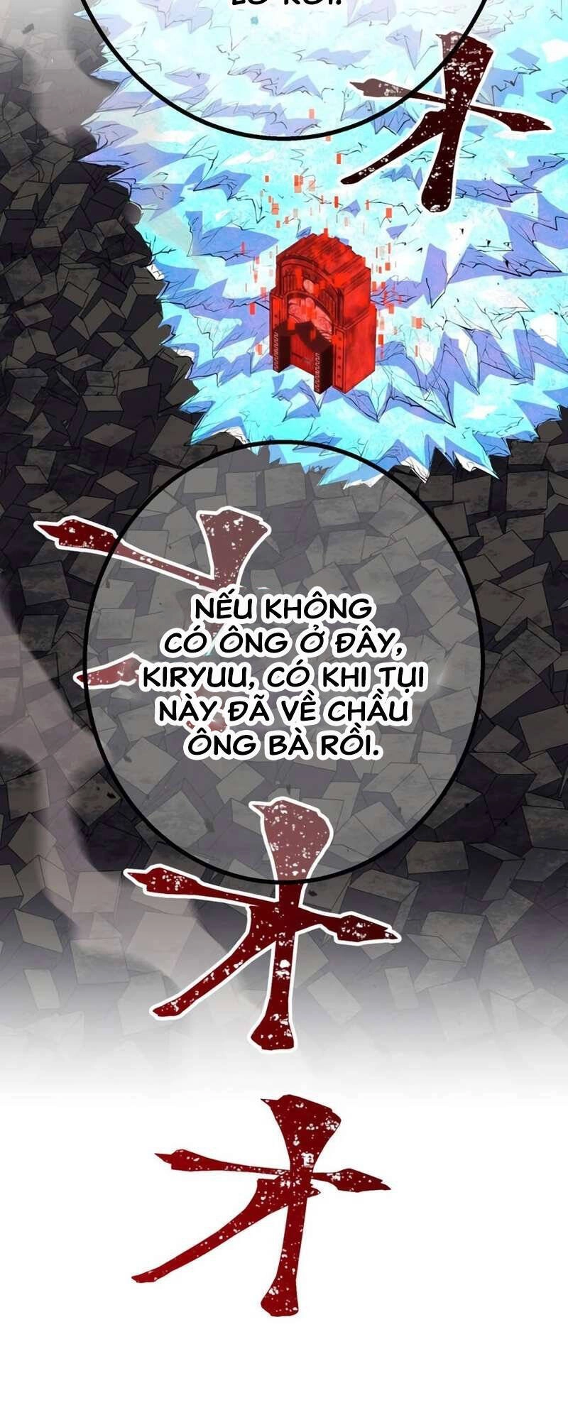 Huyết Thánh Cứu Thế Chủ~ Ta Chỉ Cần 0.0000001% Đã Trở Thành Vô Địch Chapter 63 - 7