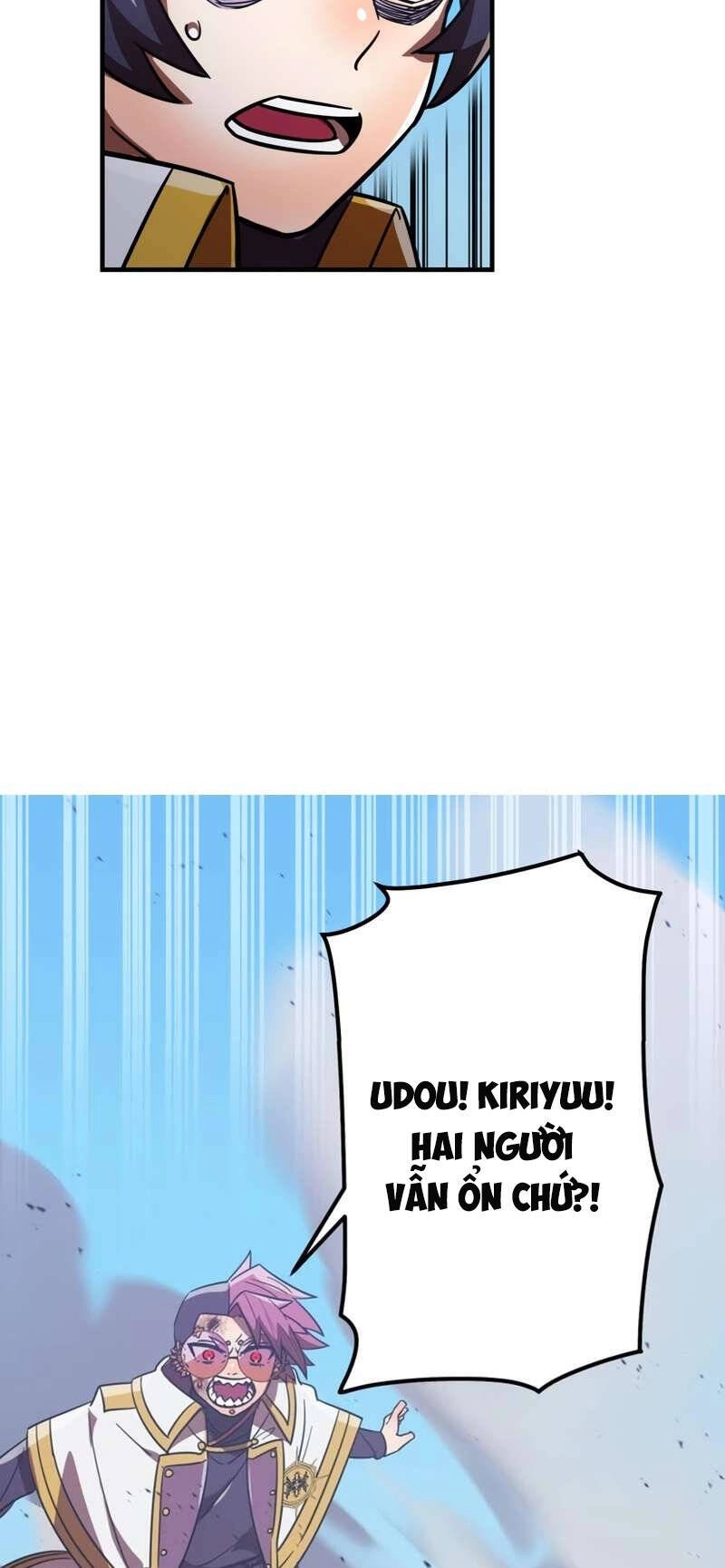 Huyết Thánh Cứu Thế Chủ~ Ta Chỉ Cần 0.0000001% Đã Trở Thành Vô Địch Chapter 63 - 84