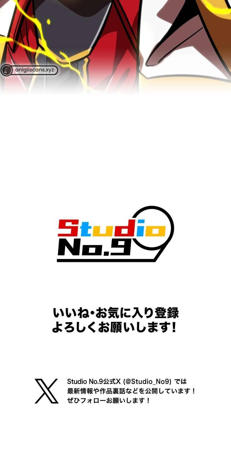 Huyết Thánh Cứu Thế Chủ~ Ta Chỉ Cần 0.0000001% Đã Trở Thành Vô Địch Chapter 63 - 116