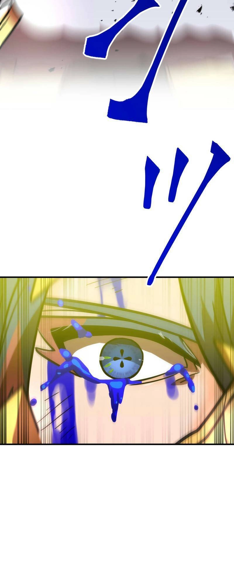 Huyết Thánh Cứu Thế Chủ~ Ta Chỉ Cần 0.0000001% Đã Trở Thành Vô Địch Chapter 65 - 94