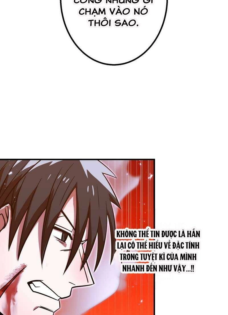 Huyết Thánh Cứu Thế Chủ~ Ta Chỉ Cần 0.0000001% Đã Trở Thành Vô Địch Chapter 67 - 29