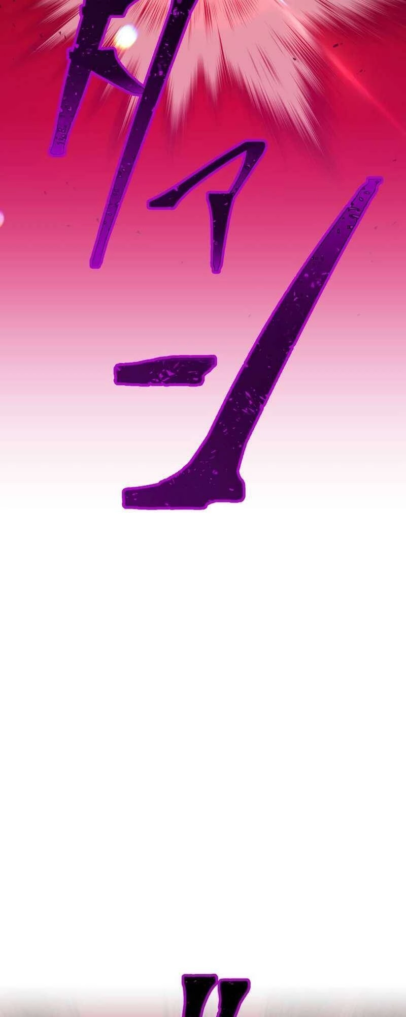 Huyết Thánh Cứu Thế Chủ~ Ta Chỉ Cần 0.0000001% Đã Trở Thành Vô Địch Chapter 67 - 64