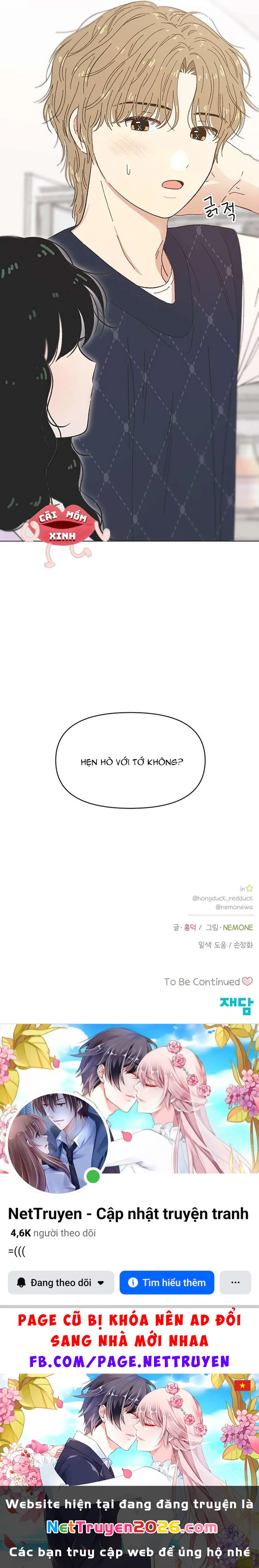 Thanh Xuân Đáng Yêu Chapter 43 - 9