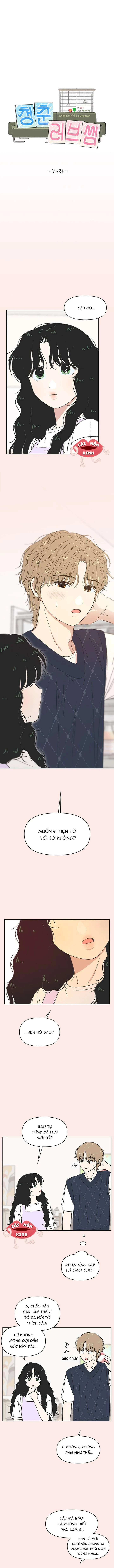 Thanh Xuân Đáng Yêu Chapter 44 - 2