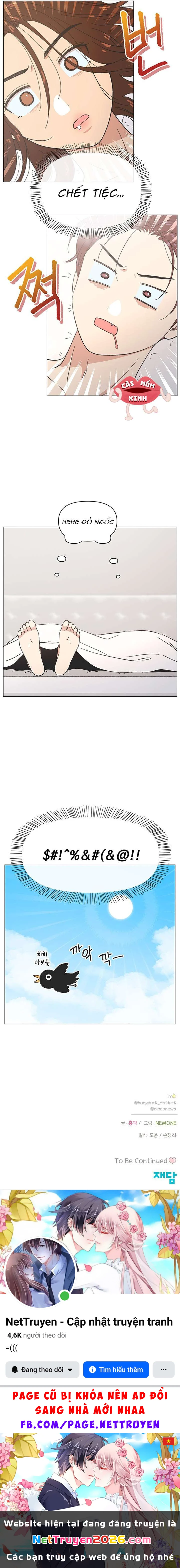 Thanh Xuân Đáng Yêu Chapter 44 - 9