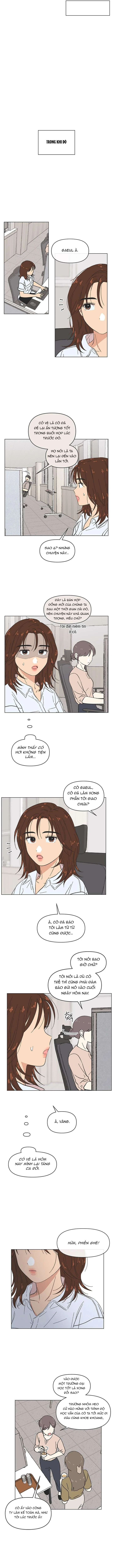 Thanh Xuân Đáng Yêu Chapter  50 - 7