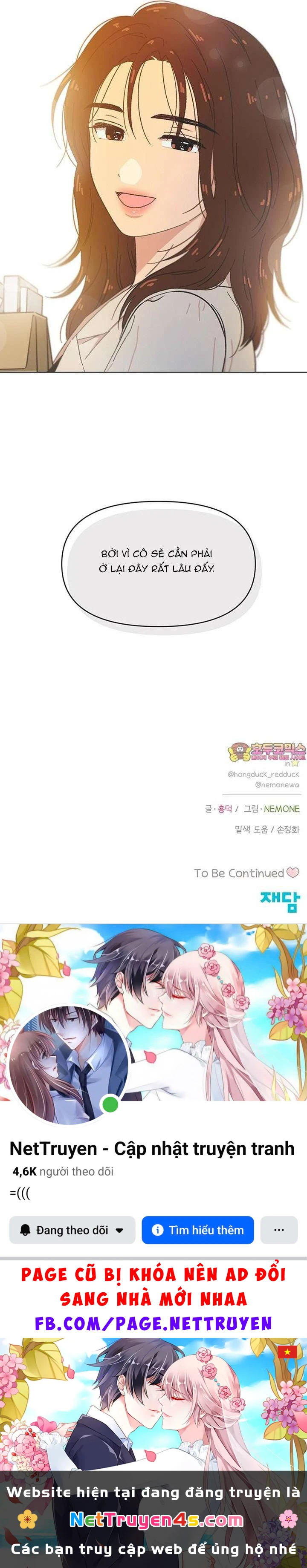 Thanh Xuân Đáng Yêu Chapter  55 - 9