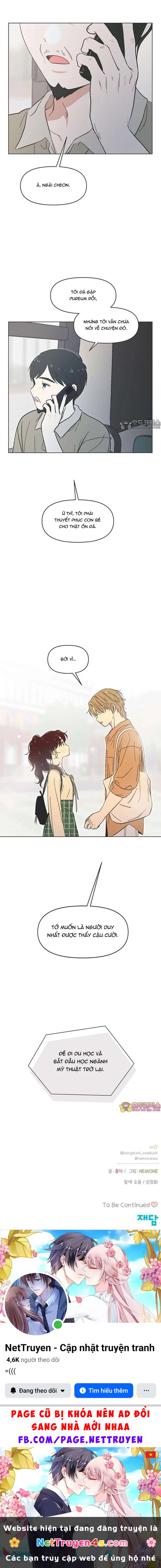 Thanh Xuân Đáng Yêu Chapter  58 - 9