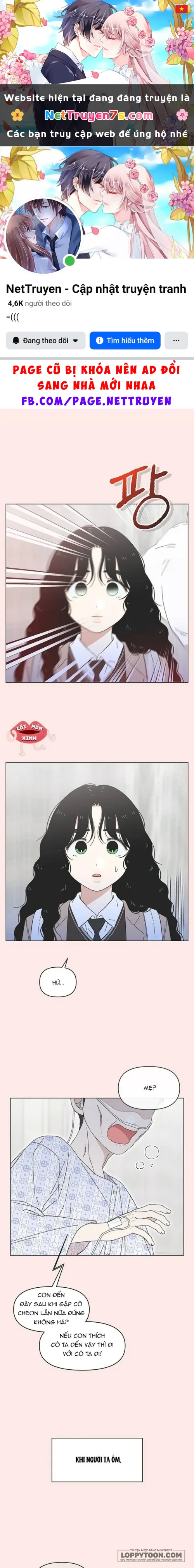 Thanh Xuân Đáng Yêu Chapter 64 - 1