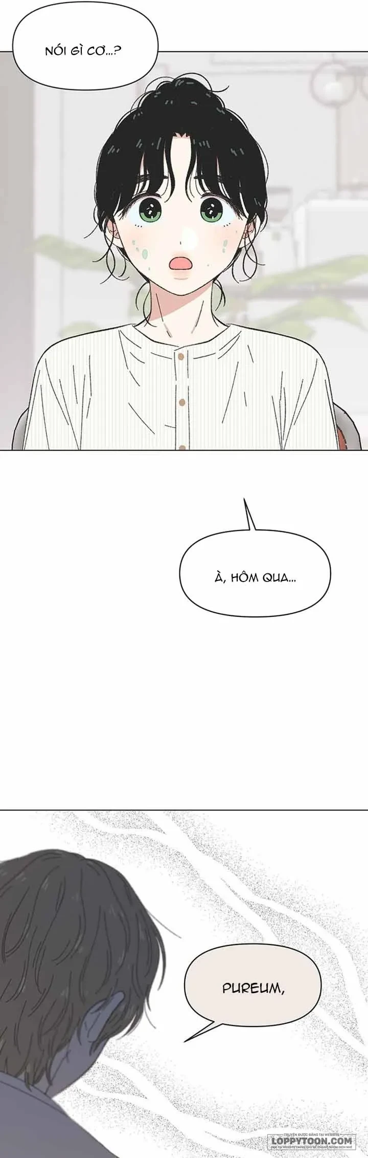 Thanh Xuân Đáng Yêu Chapter 65 - 17