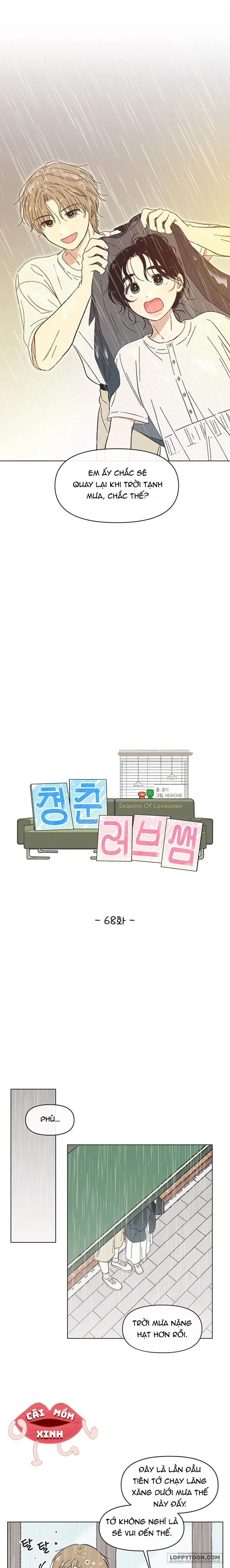 Thanh Xuân Đáng Yêu Chapter 68 - 11