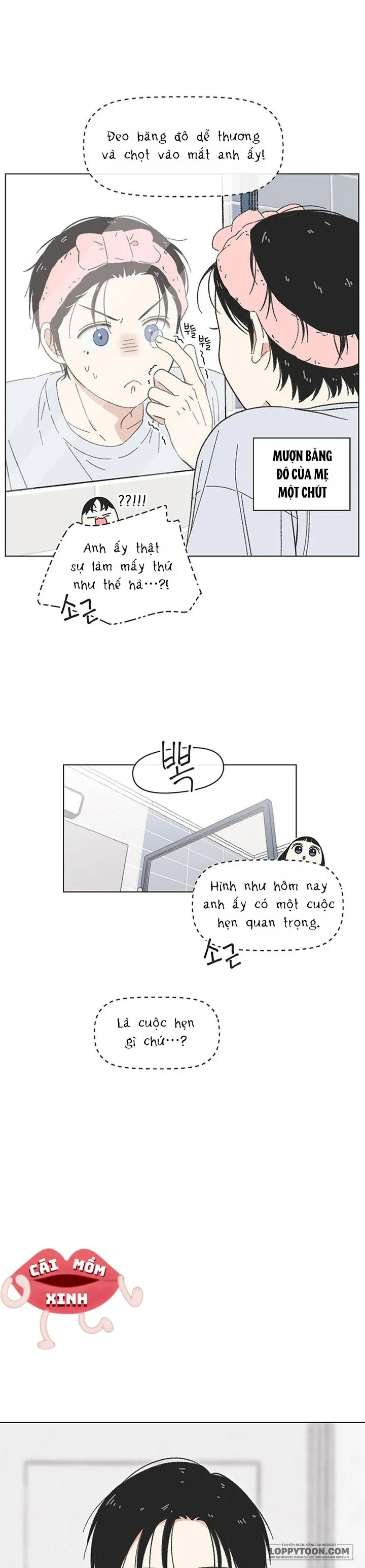 Thanh Xuân Đáng Yêu Chapter 68 - 17