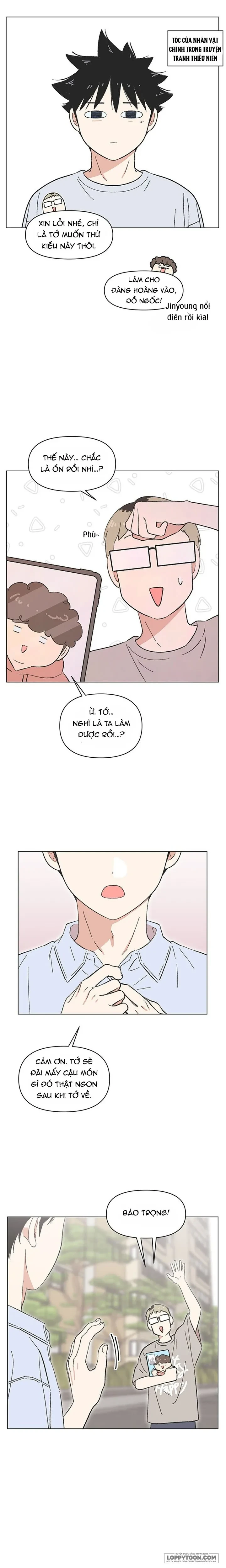 Thanh Xuân Đáng Yêu Chapter 69 - 4