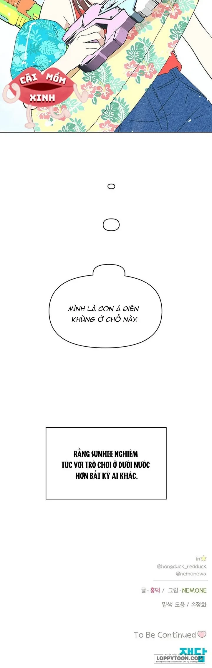 Thanh Xuân Đáng Yêu Chapter 73 - 18