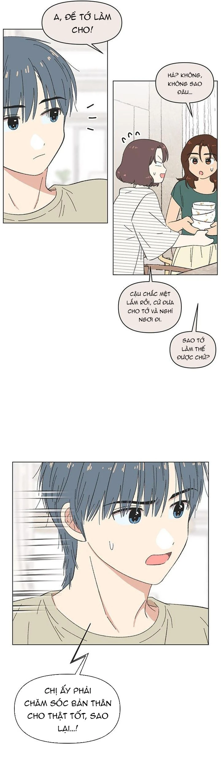 Thanh Xuân Đáng Yêu Chapter  77 - 21