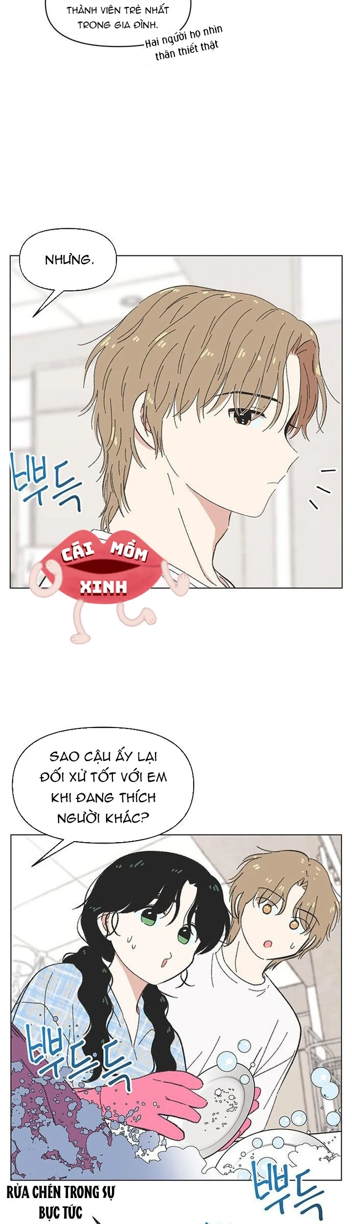 Thanh Xuân Đáng Yêu Chapter  77 - 24