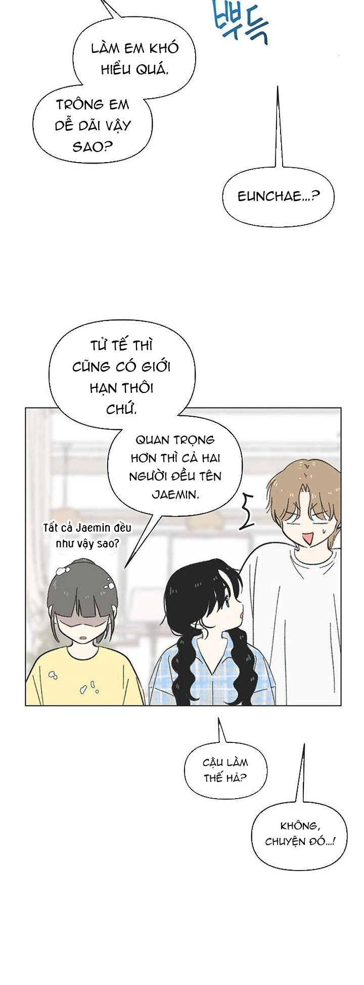 Thanh Xuân Đáng Yêu Chapter  77 - 25