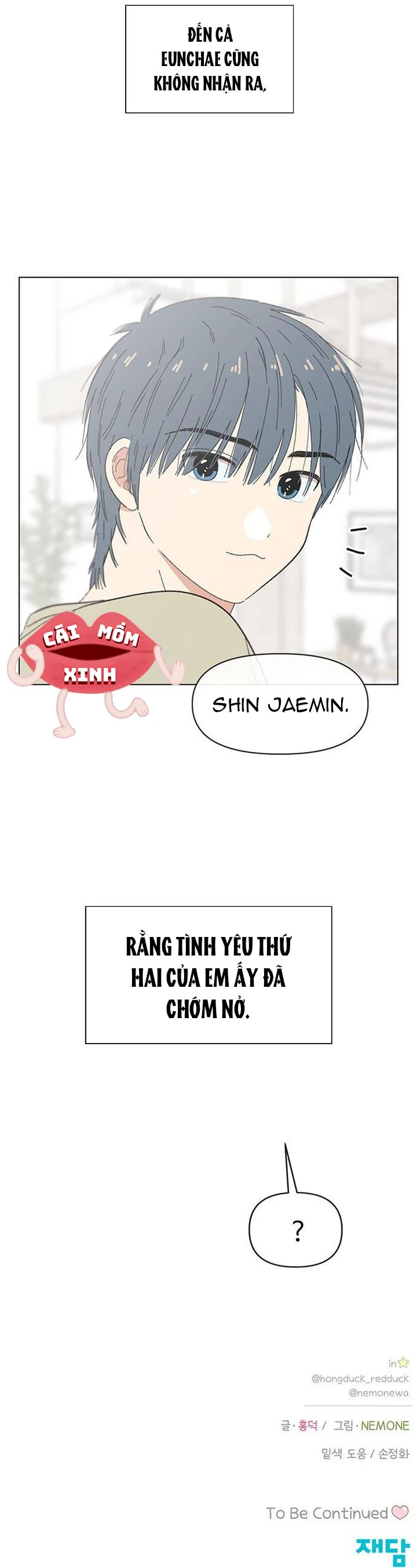 Thanh Xuân Đáng Yêu Chapter  77 - 31