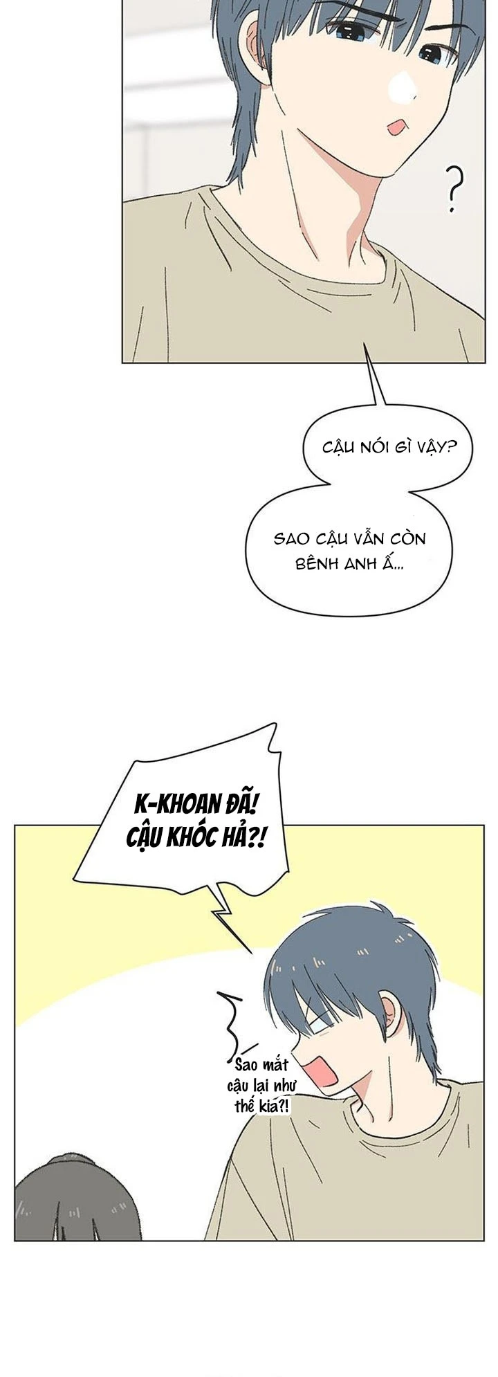 Thanh Xuân Đáng Yêu Chapter  78 - 5