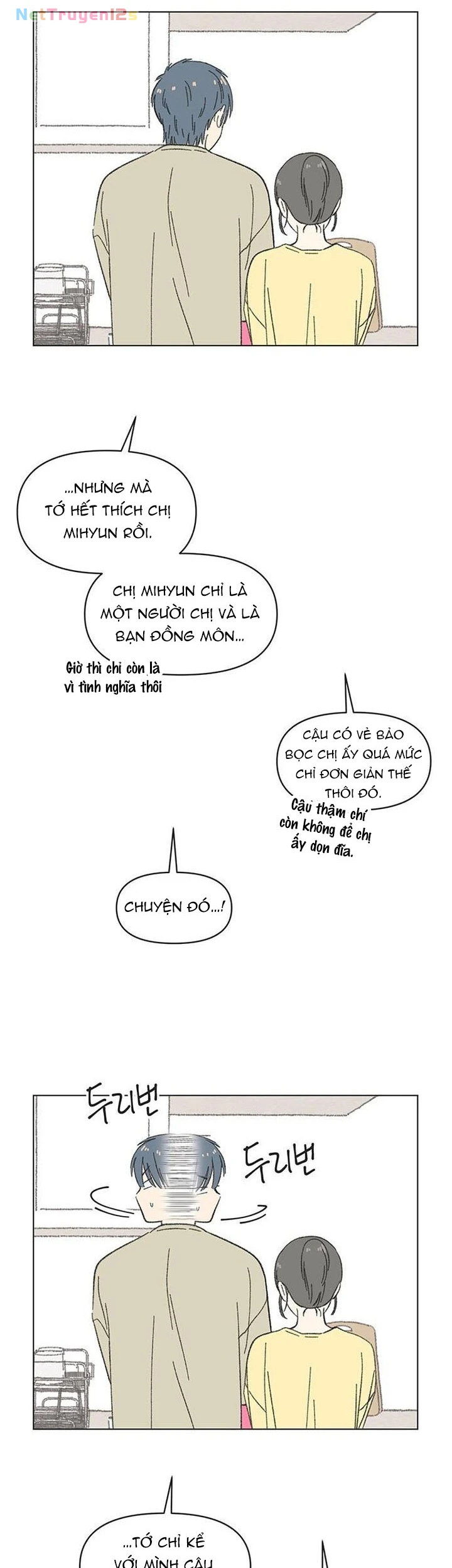 Thanh Xuân Đáng Yêu Chapter  78 - 12
