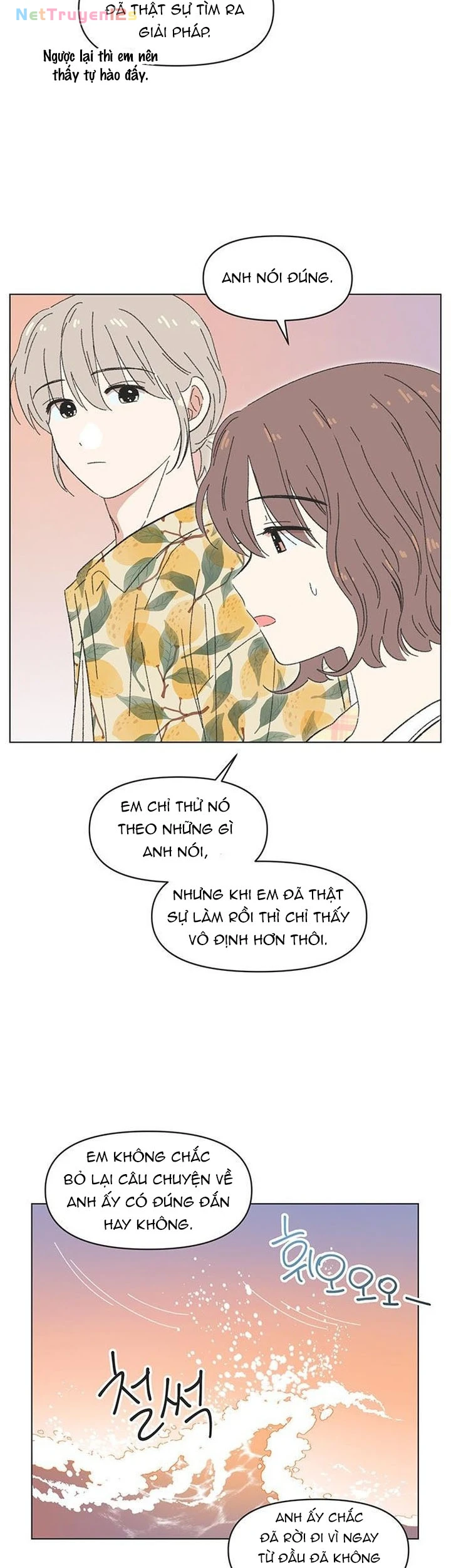 Thanh Xuân Đáng Yêu Chapter  78 - 24