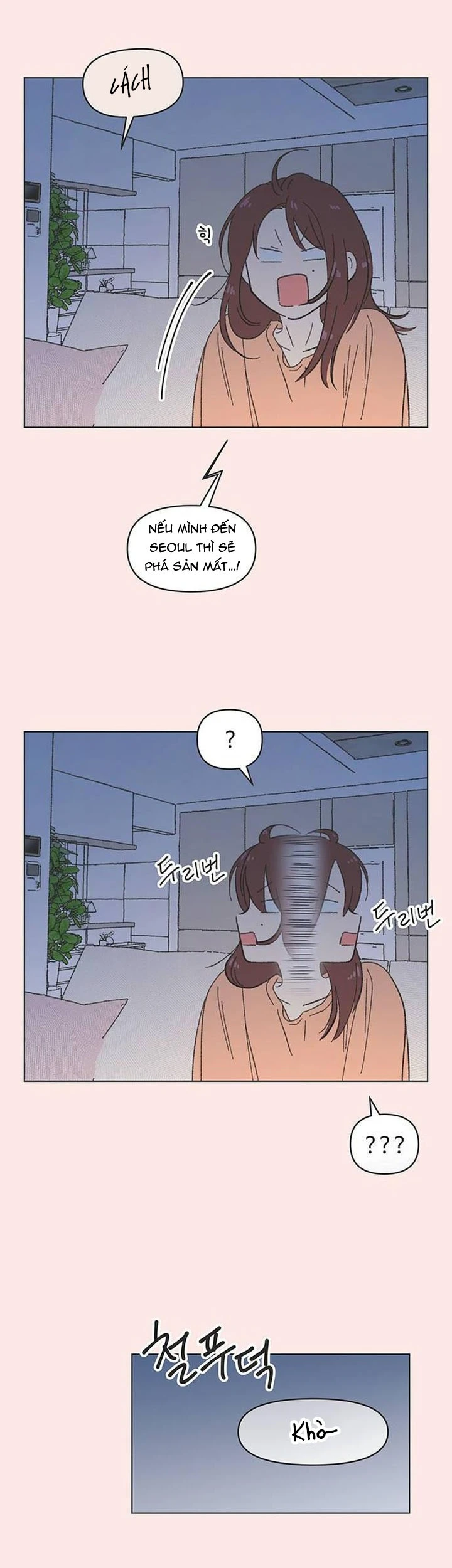 Thanh Xuân Đáng Yêu Chapter  79 - 9