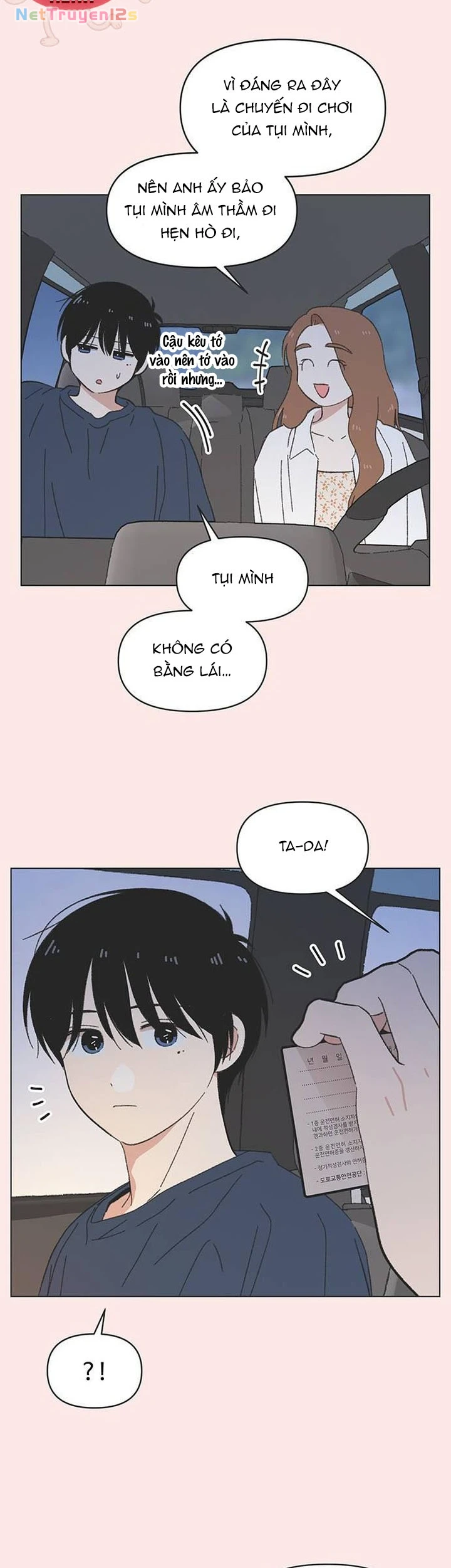 Thanh Xuân Đáng Yêu Chapter  79 - 12
