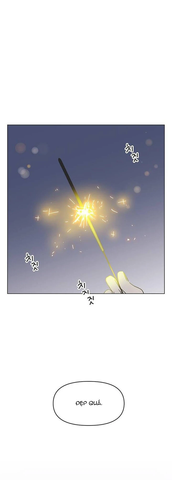 Thanh Xuân Đáng Yêu Chapter  79 - 30