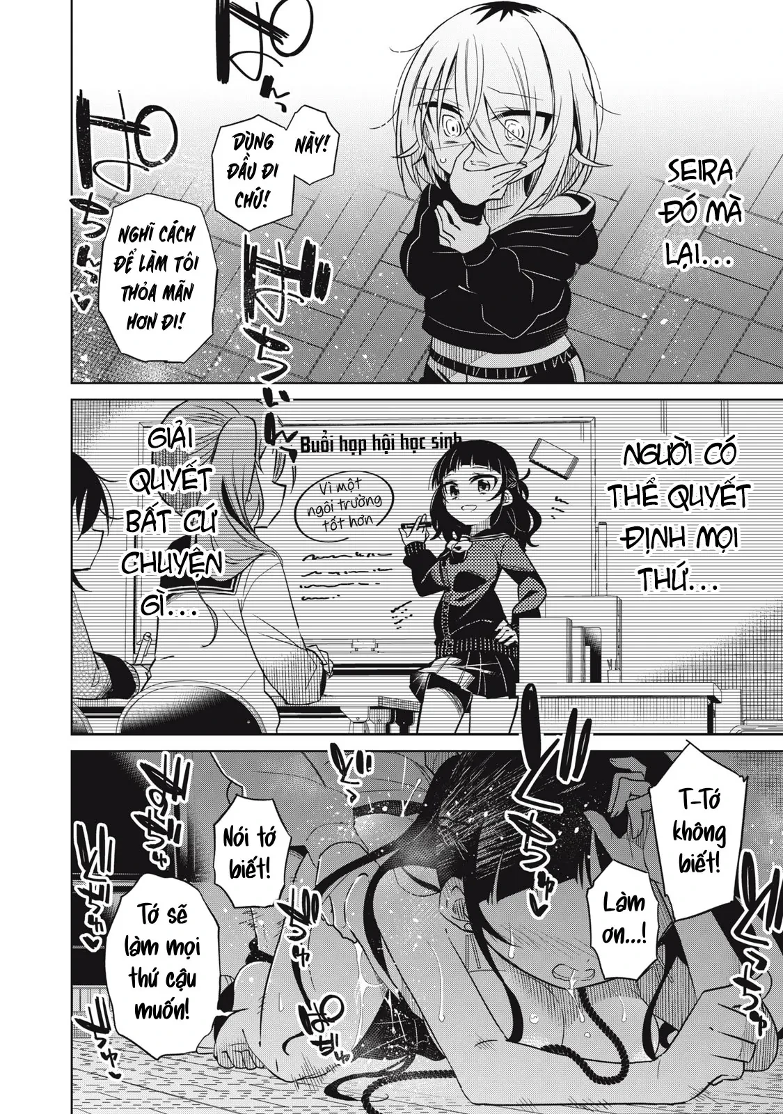 Ta cai trị các em Chapter  37 - 3