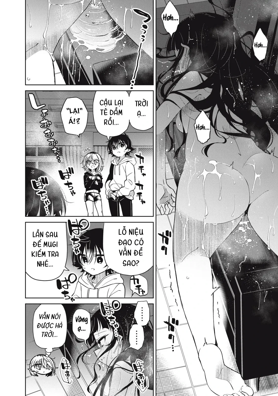 Ta cai trị các em Chapter  37 - 9