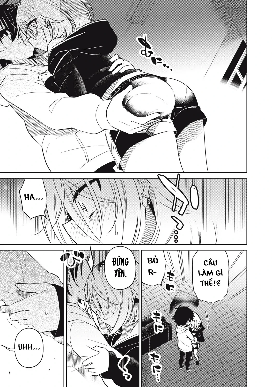 Ta cai trị các em Chapter  37 - 14