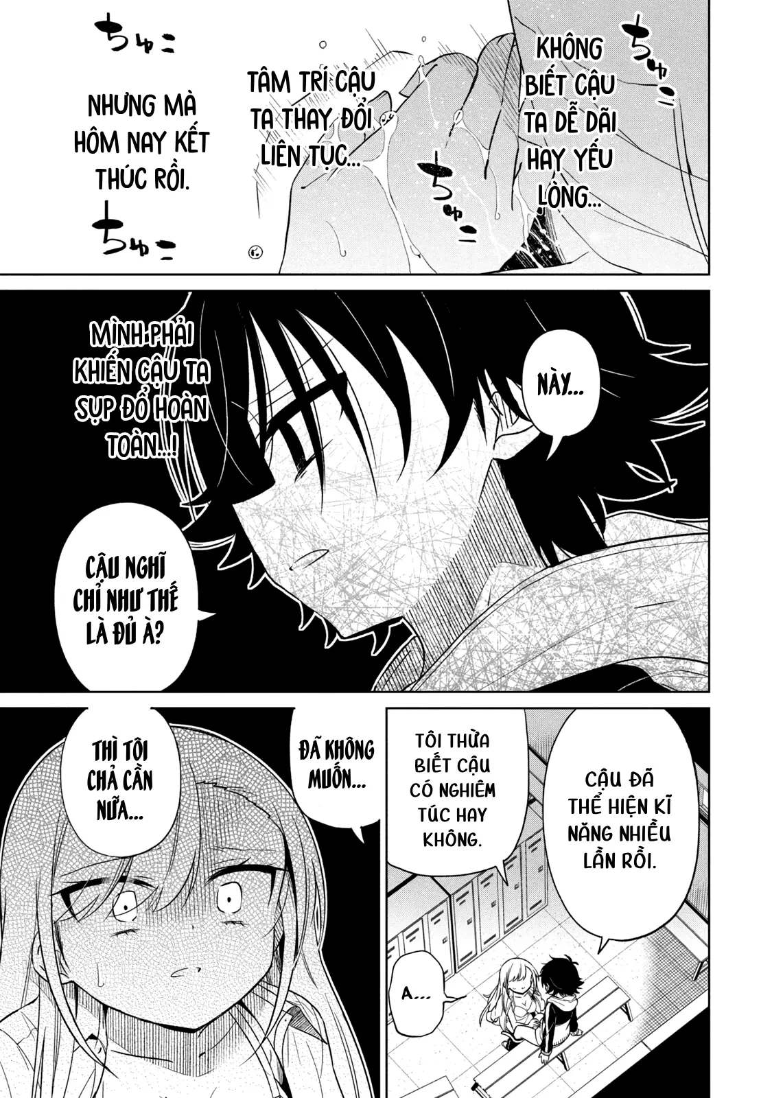Ta cai trị các em Chapter  49 - 4