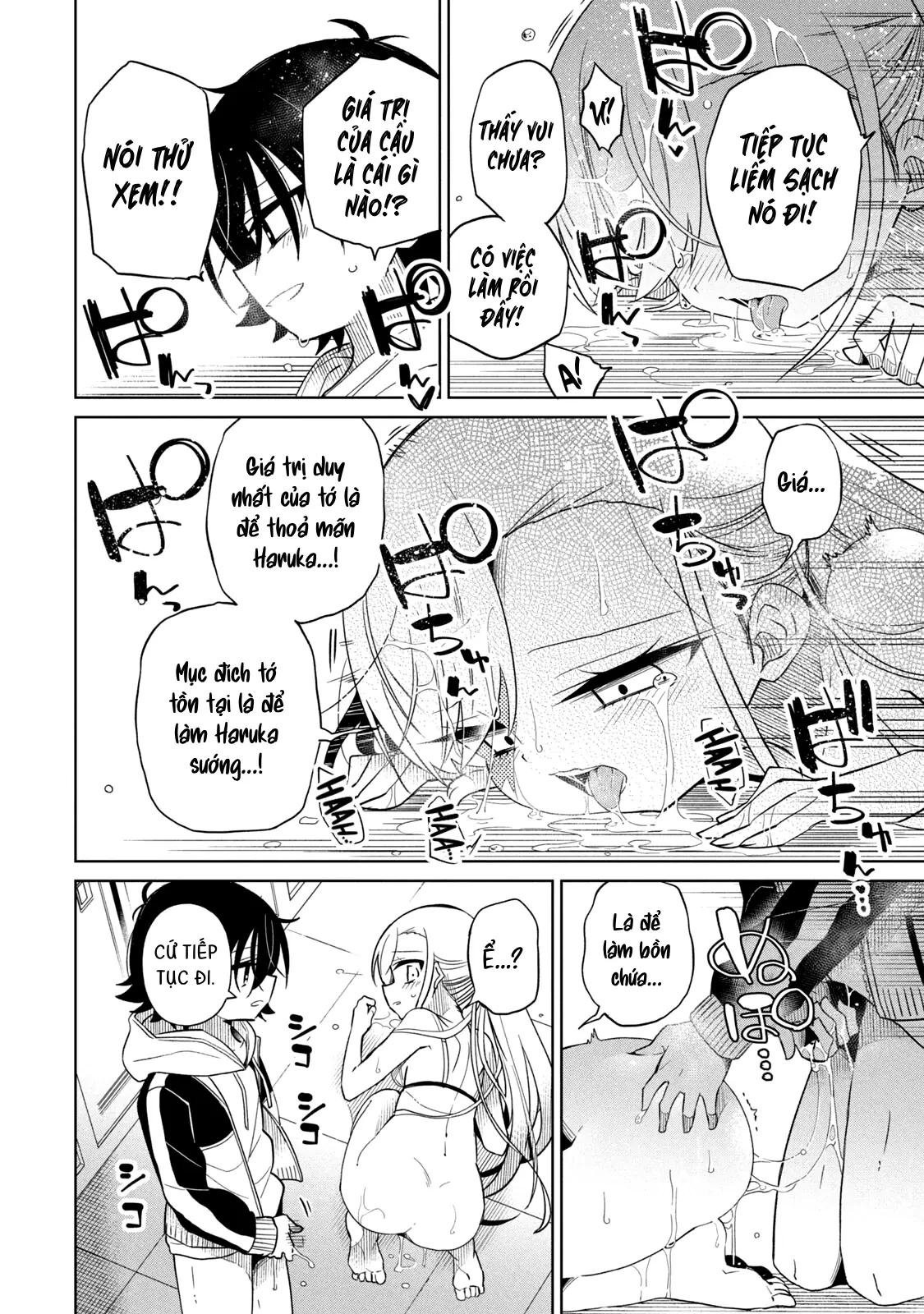 Ta cai trị các em Chapter  49 - 13