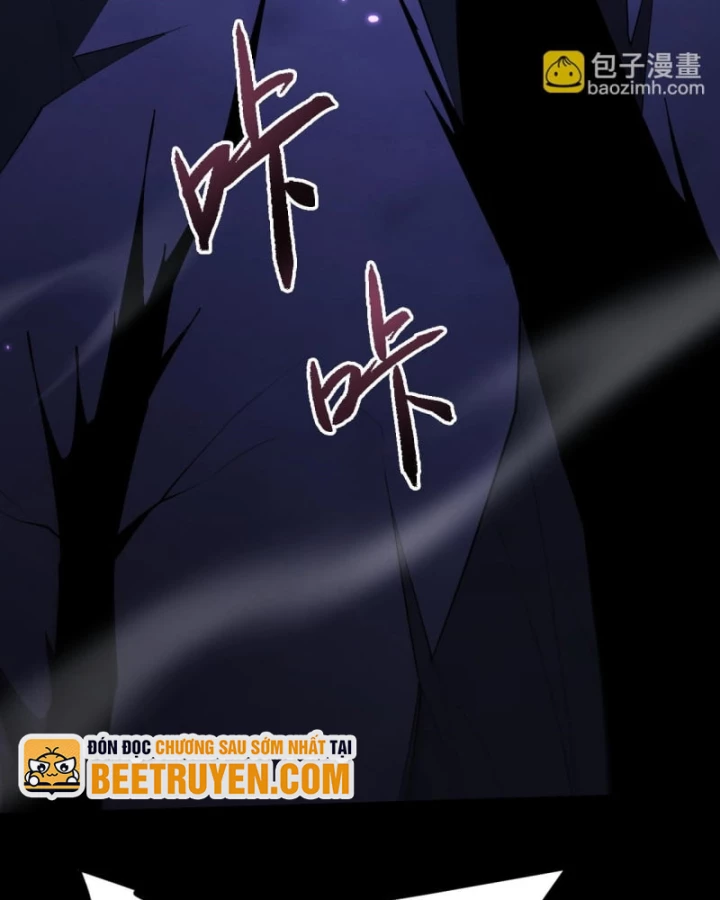 Toàn Chức Kiếm Tu Chapter 72 - 4