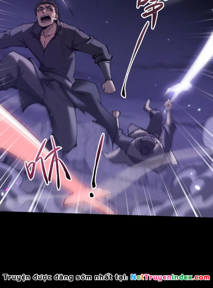 Toàn Chức Kiếm Tu Chapter 72 - 7