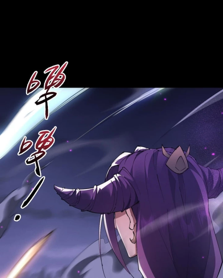 Toàn Chức Kiếm Tu Chapter 72 - 8