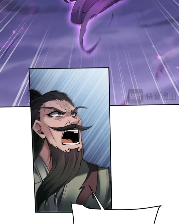 Toàn Chức Kiếm Tu Chapter 72 - 15