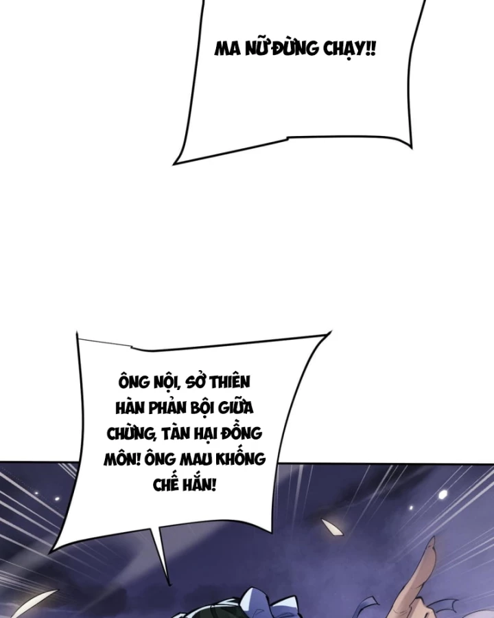 Toàn Chức Kiếm Tu Chapter 72 - 16