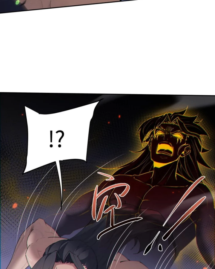 Toàn Chức Kiếm Tu Chapter 72 - 25