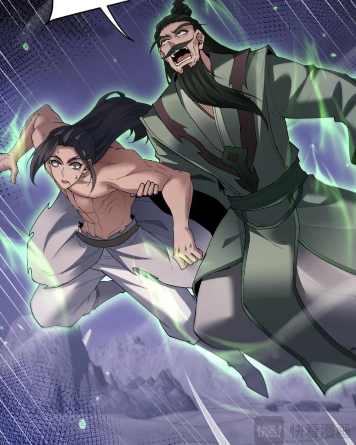 Toàn Chức Kiếm Tu Chapter 72 - 29