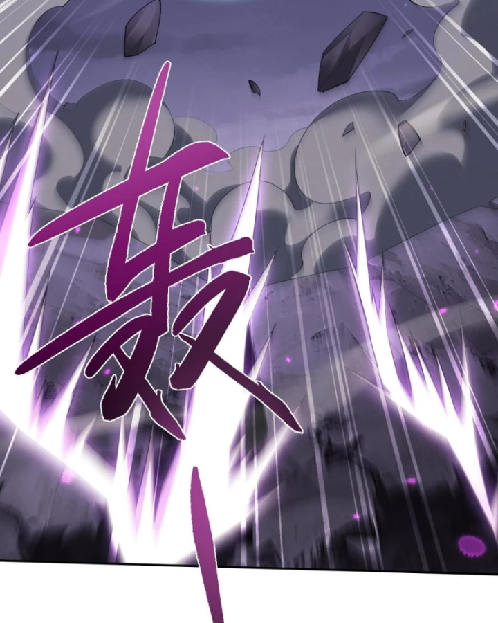 Toàn Chức Kiếm Tu Chapter 72 - 32